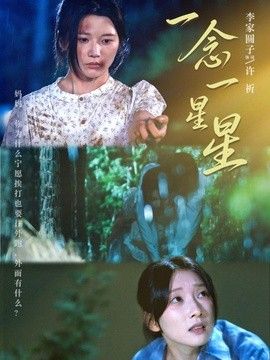 亚洲精选一二三区