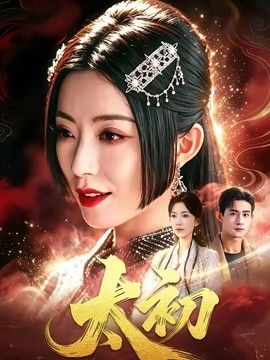 国产精品一区二三