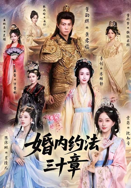 一起生活吧免费观看