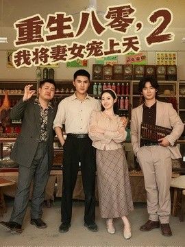 监狱高压电网事件案例