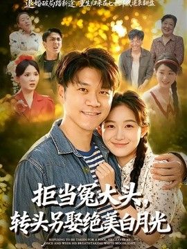 亚洲国产一二三区