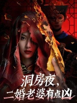 鲁大师免费看片高清视频