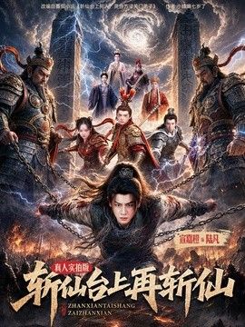 亚洲一区二区在线影视