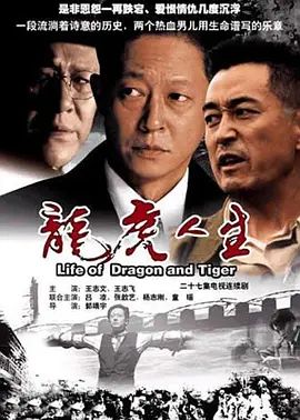 亚洲三区三