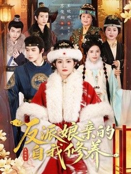 鲁大师影院在线观看免费版中文