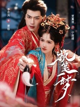 青丝影院大全免费2023年新版