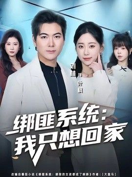 最近的中文字幕免费视频