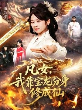 极品一区二区在线视频观看