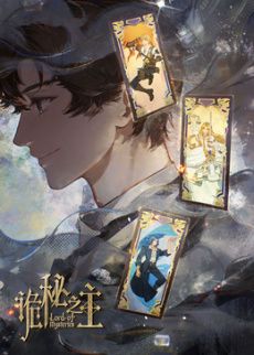 撸大师高清在线播放免费观看