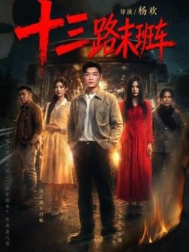 一区二区三区视频在线