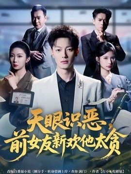 鲁大师免费在线观看日韩
