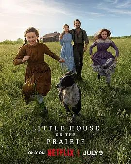 鲁大师影院午夜福利