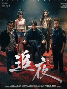 国产日本在线观看一区二区