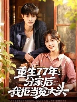 鲁一鲁