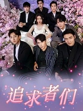 鲁大师三年呐。
