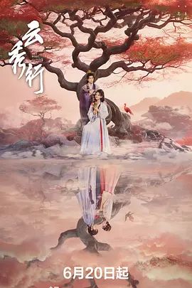 国产在线一区二区 图片