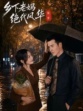 国产精品视频第1页