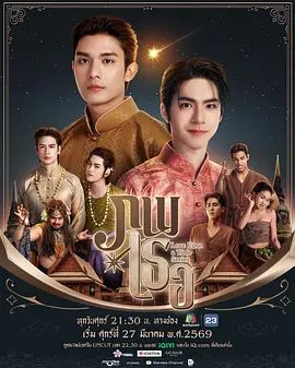 gogogo高清在线观看免费完整版