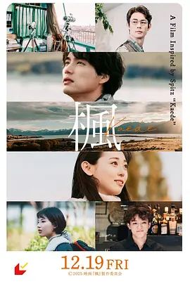gogogo电影免费观看