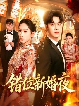 中文字幕观看在线