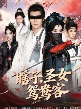 国产三区在线看