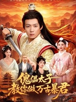 精品视频一区二区三区