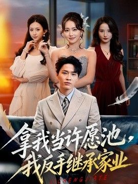5178鲁一曲现在线观看全部