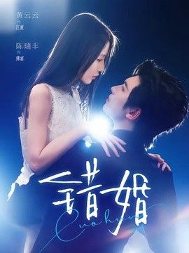 亚精一区一区三区