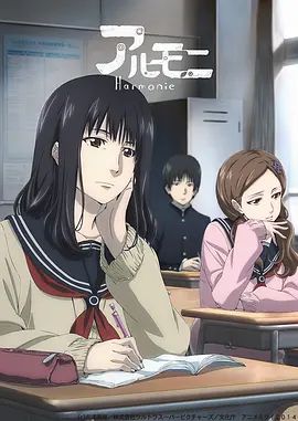 亚洲 日韩 一区