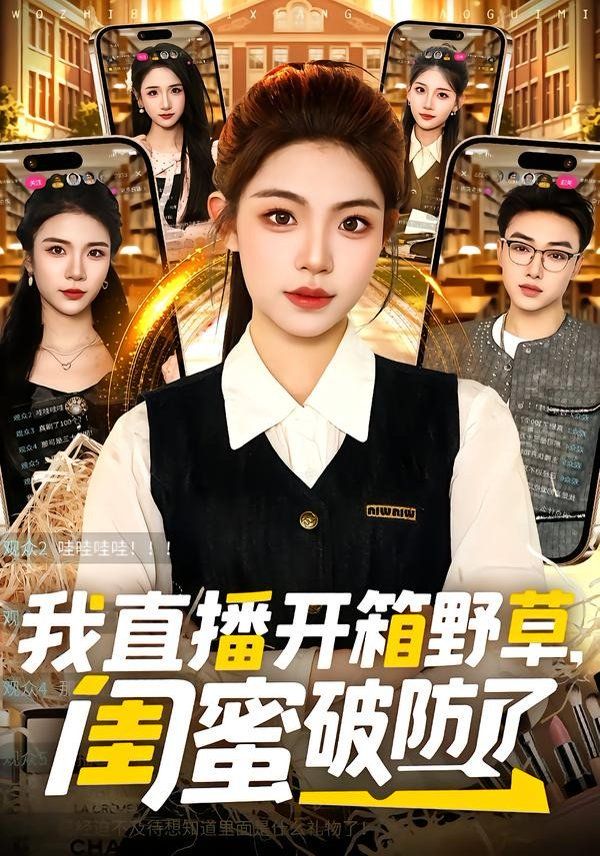 亚洲一区观看网站