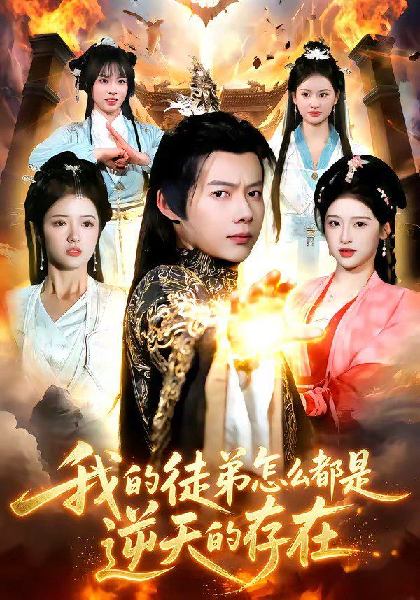 光棍天堂影院手机版免费观看