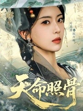 一个人在线观看视频