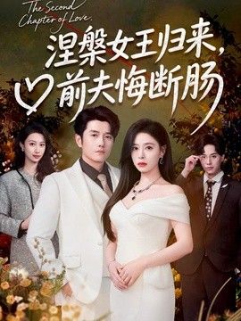 全网鲁大师