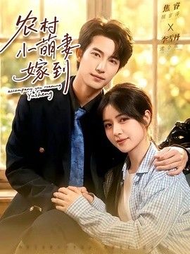 中文字幕永久字幕永久在线