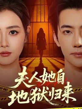 鲁大师影院免费观看方法