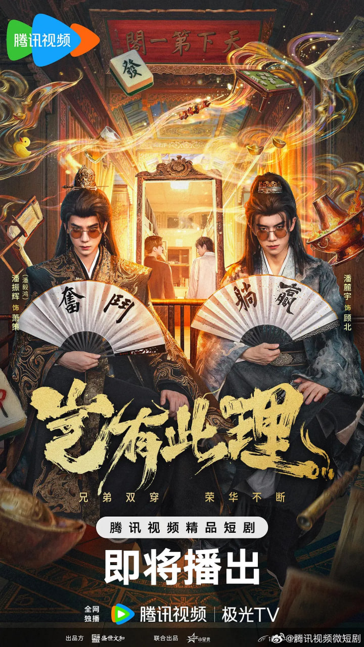 亚洲国精产品三区入口