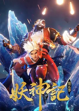 在线观看中文字幕