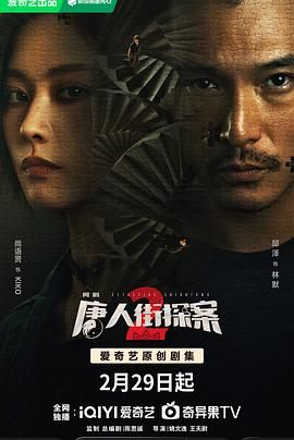在线观中文字慕