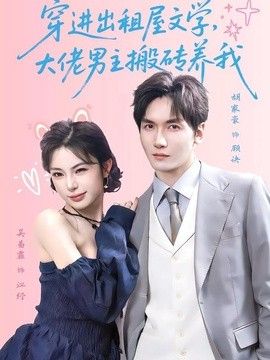 日韩精品视频在线免费看电影