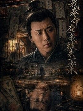 一个人免费高清在线观看