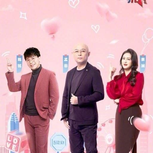 无人不知的战国演义在线观看高清视频下载