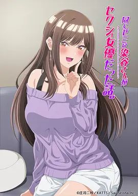 一二三四在线播放