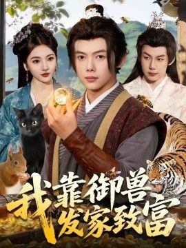 精品一区国