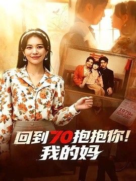 鲁大师在线免费观看日韩