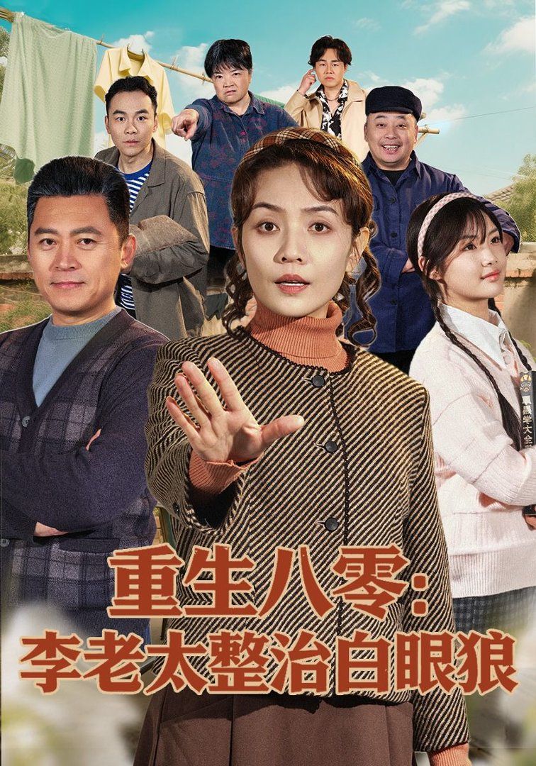 内衣办公室动漫在线观看