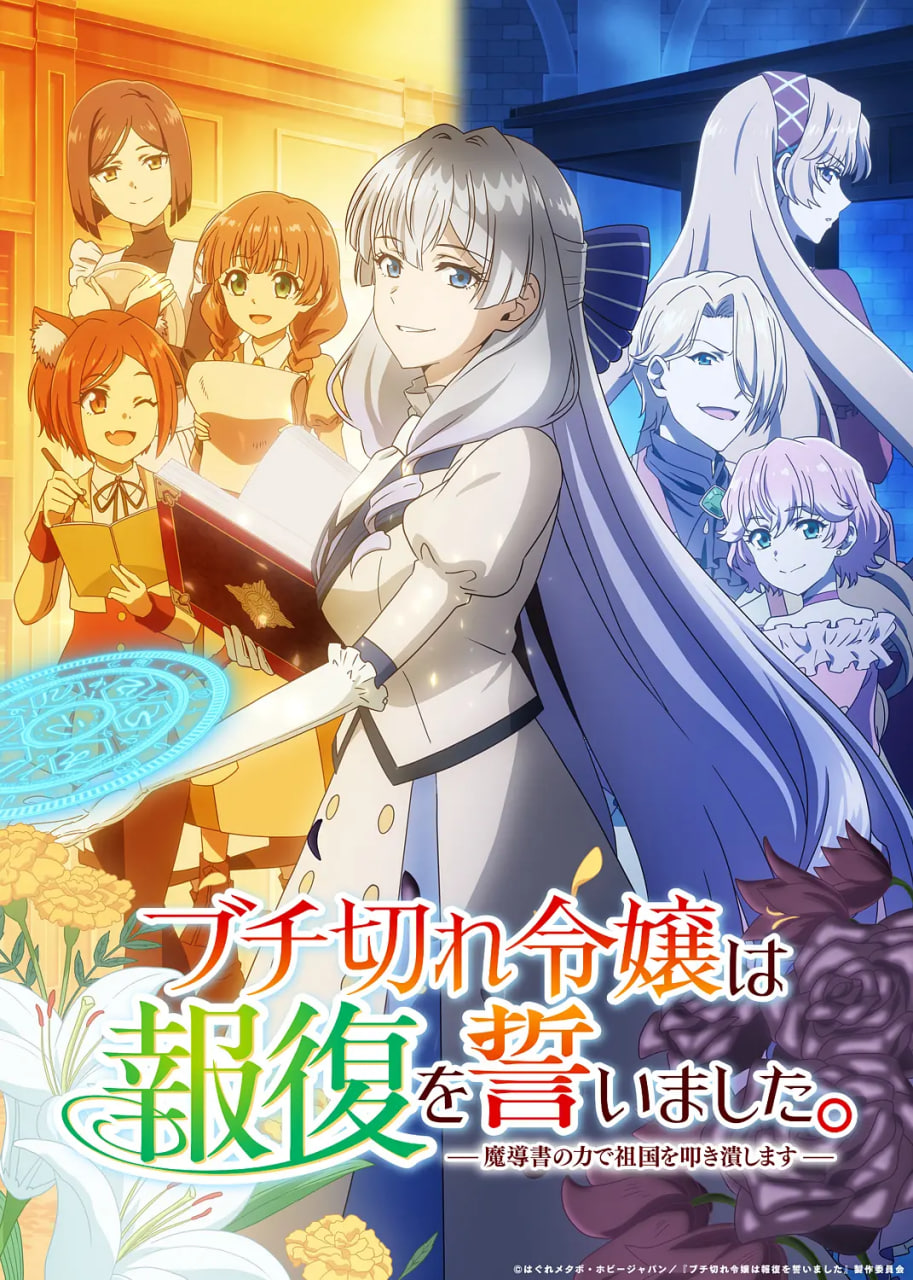 无人之岛薛之谦视频在线观看高清