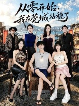 米奇影视盒第四8888安装包特色