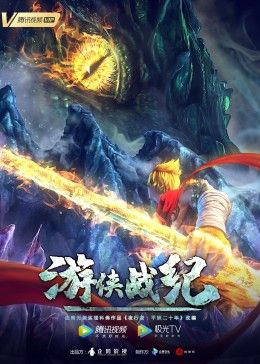 鲁大师视频观看注意事项