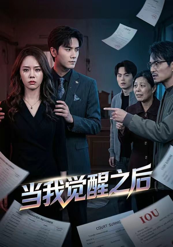 鲁大师在线观看免费视频软件介绍