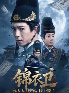 一区二区在线观视频